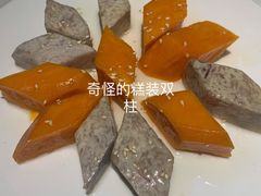-潮人姐妹轩(海宁路店)