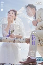 点击看大图 -维纳斯婚纱摄影(鞍山店)