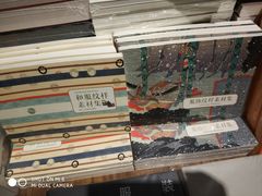 -方所(华润万象城店)