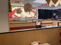-破店(井大店)