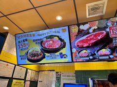 -胡椒厨房(学府凯德店)