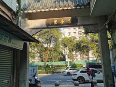 -甜甜屋(解放中路店)