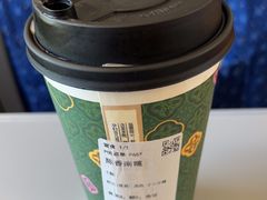 -茶理宜世(东方宝泰店)