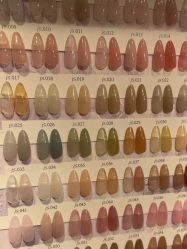 -U+nail优加专业美甲美睫