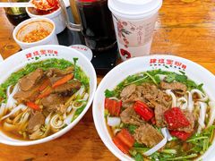 -肆姐面粉馆(坡子街店)