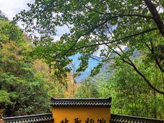 -太湖源风景区