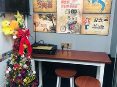 -致童年熟梨糕刨冰炒酸奶