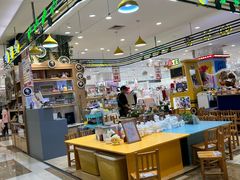 -伊藤洋华堂(温江店)
