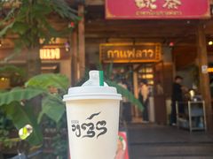 -婉泰·特色小吃·舂鸡脚(告庄二店)