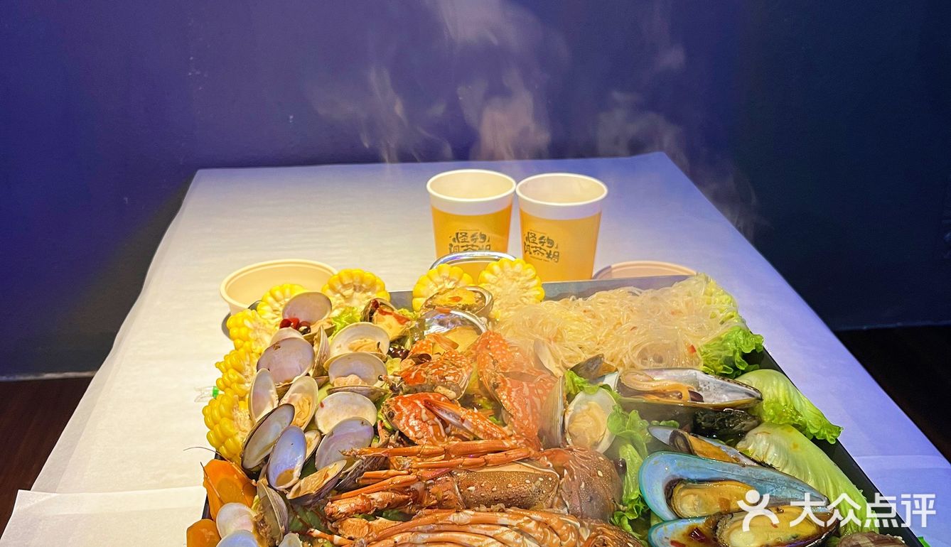 北京路🈶️一怪‼️真的🔥怪平价怪新鲜呀🦞
