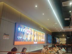 -管氏翅吧(马家堡店)
