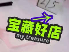 -老长沙龙虾馆(梅林店)