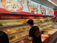 -每味每客·重庆麻辣烫(国泰店)
