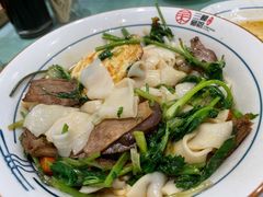 香菜卤牛肉-刘氏三和面馆