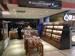 -莉莲蛋挞(大华悦沢书店)