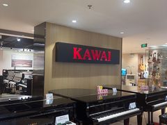 -柏斯音乐艺术中心·钢琴·吉他(上音店)