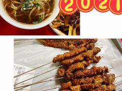 -乐天拉面(桃花街店)