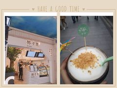 -老吴记水饺馆(前进五路店)