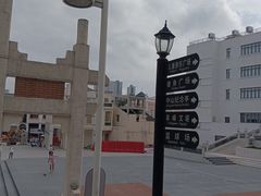 -孙文西路步行街