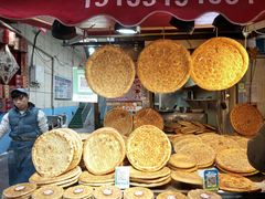 -杨乐辣子鸡(和田一街店)