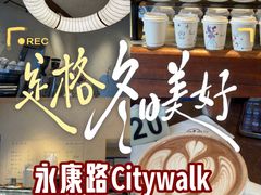 -EAU CAFE(永康路店)