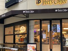 门面-Peet's Coffee皮爷咖啡(大学路店)