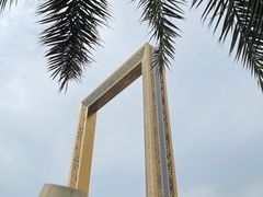 -迪拜相框