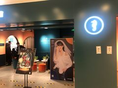 -海马体照相馆(北京apm店)