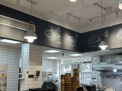 -常鲜德乐购迎桂馒头店(麻巷公寓店)