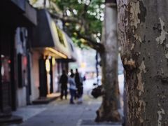 -老吉士酒家(天平路店)