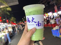 -海大南门夜市(海富街店)