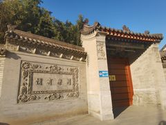-大慈恩寺(大雁塔)