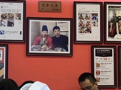 -大嘻咹biangbiang面(历史博物馆店)