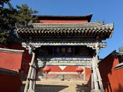 -五台山风景名胜区