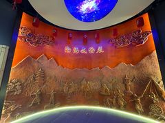 -六鼎山文化旅游区