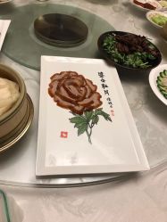 -全聚德烤鸭店·宴会厅(和平门店)