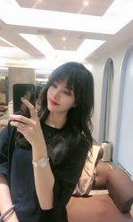 -whair