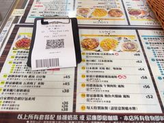 -旺记冰室(九龙中心大厦店)