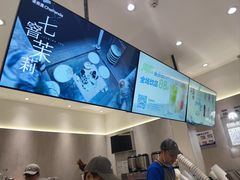-茶百道(良乡大学城店)