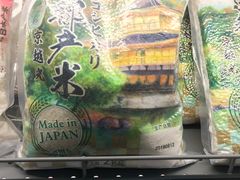 -七鲜超市(通州ONE店)