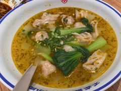 -遇见小面(凯德广场店)