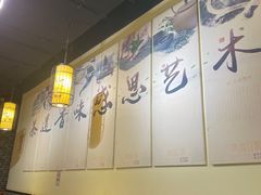 大堂-美点双辉(东方汇店)