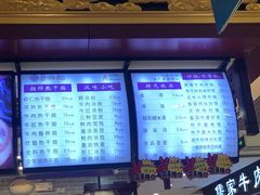 -蔡林记(昙华林泛悦汇店)