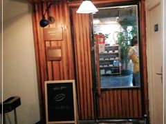门面-仙峰天然面包(迎宾路店)
