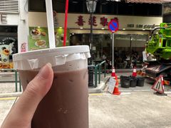 -喜莲咖啡