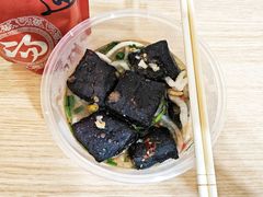 -龚记长沙臭豆腐(向西店)