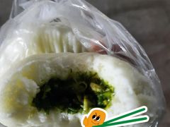 茴香鸡蛋包-穗味鲜包(家和小区店)