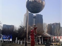-西安创业咖啡街区
