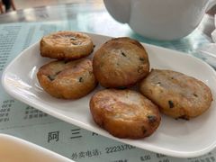 -阿三麻蓉汤圆(顺光大厦店)