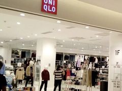 -优衣库(苏州天虹CCMall石路店)